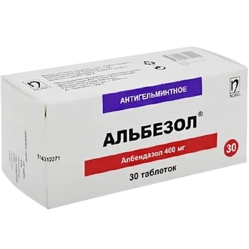 Альбезол Таблетки в Казахстане, интернет-аптека Aurma.kz