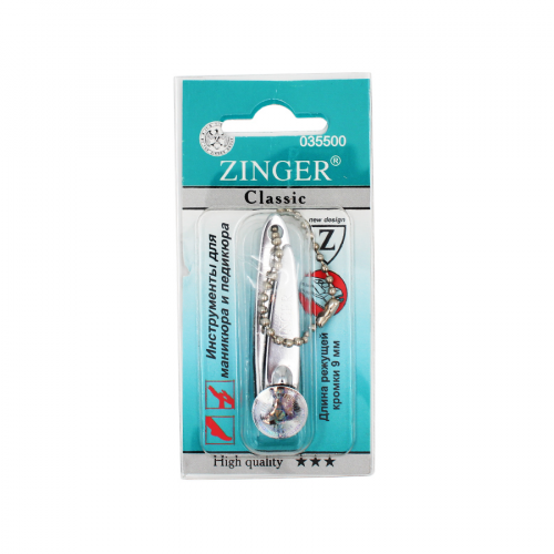 Книпсер малый Zinger SLN602M MAT  в Казахстане, интернет-аптека Aurma.kz