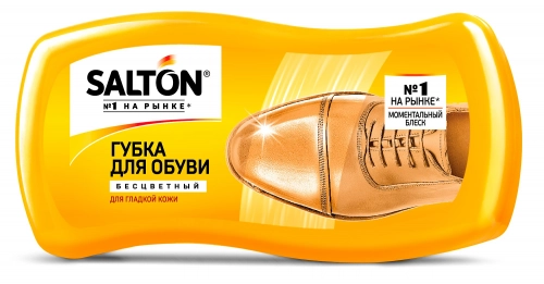 Salton Губка для обуви гладкая кожа бесцветный арт 52/93  в Казахстане, интернет-аптека Aurma.kz