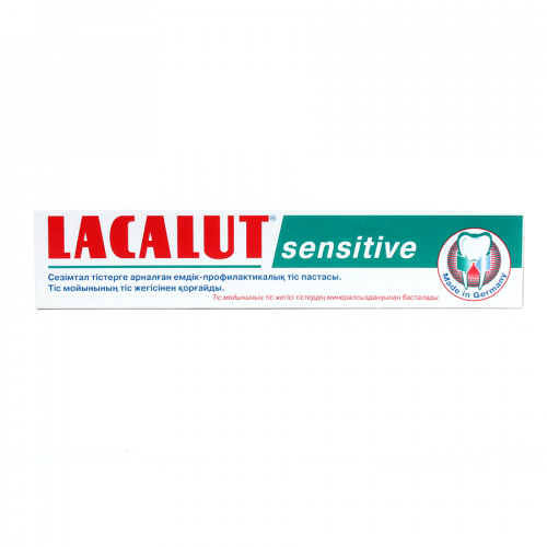 LACALUT Паста зубная SENSITIVE WHITE 75мл  в Казахстане, интернет-аптека Рокет Фарм