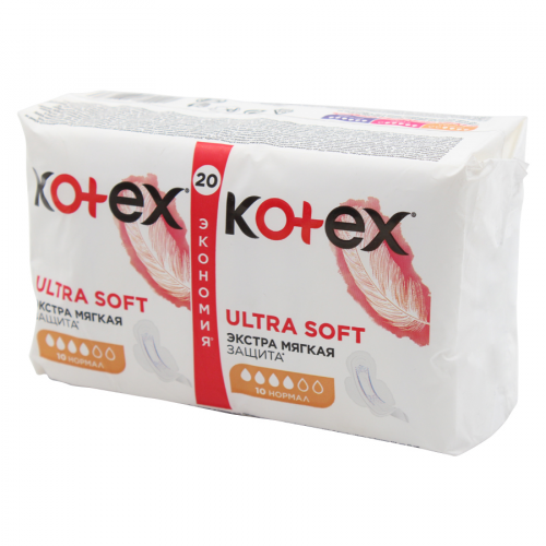 KOTEX COLORS Прокладки гигиенические Ultra Soft Normal №20 хлопок  в Казахстане, интернет-аптека Aurma.kz