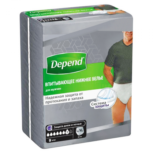 DEPEND Трусики для мужчин L/XL 9шт  в Казахстане, интернет-аптека Aurma.kz