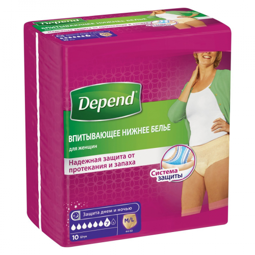 DEPEND Трусики для женщин M/L 10шт  в Казахстане, интернет-аптека Aurma.kz