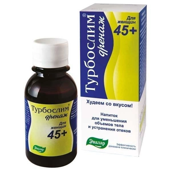 Турбослим дренаж для женщин 45+ Раствор в Казахстане, интернет-аптека Aurma.kz