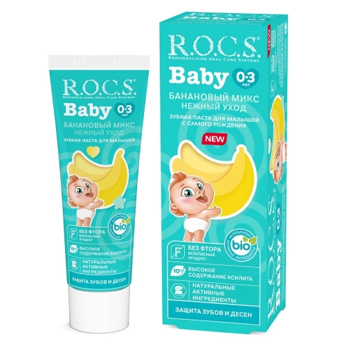R.O.C.S. зубная паста baby нежный уход банановый микс  в Казахстане, интернет-аптека Aurma.kz