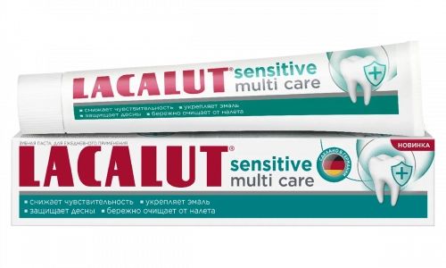 Зубная паста Lacalut Sensitive Multi Care  в Казахстане, интернет-аптека Aurma.kz