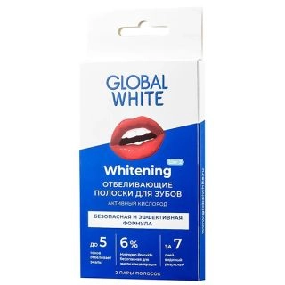 Global White Полоски для зубов отбеливающие Whitening активный кислород шаг 2 в Казахстане, интернет-аптека Aurma.kz