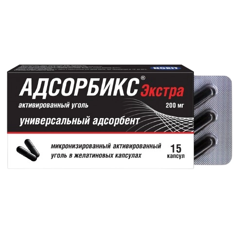 Адсорбикс Экстра Капсулы в Казахстане, интернет-аптека Aurma.kz