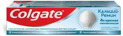 Colgate Кальций-Ремин Паста в Казахстане, интернет-аптека Aurma.kz