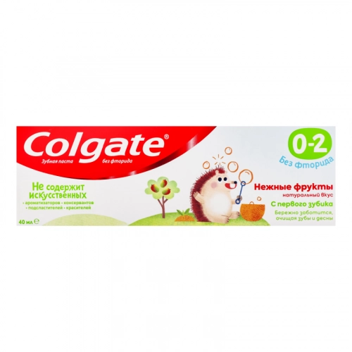 Colgate без фторида Нежные фрукты от 0 до 2 лет Паста в Казахстане, интернет-аптека Aurma.kz