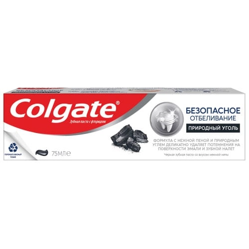 Colgate Безопасное отбеливание Природный уголь  Паста в Казахстане, интернет-аптека Aurma.kz