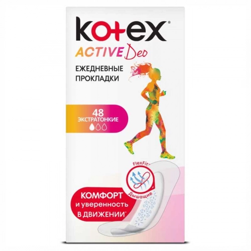 Ежедневные прокладки Kotex Liners Active Deo  в Казахстане, интернет-аптека Рокет Фарм