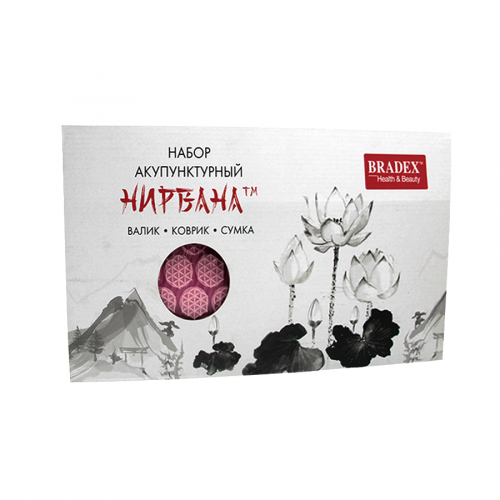 BRADEX HEALTHY BEAUTY Набор акупунктурный НИРВАНА валик/коврик/сумка 0731  в Казахстане, интернет-аптека Aurma.kz