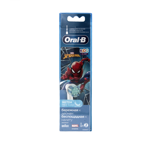 ORAL-B Насадка на детскую з/щ 3+ Spider-man, 2шт. EB10S-2  в Казахстане, интернет-аптека Aurma.kz