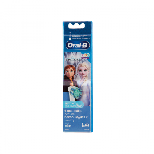 ORAL-B Насадка на детскую з/щ 3+ Frozen, 2шт. EB10S-2  в Казахстане, интернет-аптека Aurma.kz