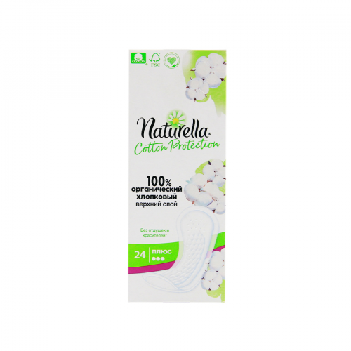 NATURELLA Прокладки Cotton Protection гипоаллергенный Плюс 24шт  в Казахстане, интернет-аптека Aurma.kz