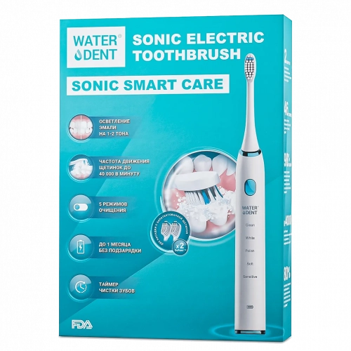 WaterDent Щётка зубная электрическая звуковая Sonic Smart Care  в Казахстане, интернет-аптека Aurma.kz