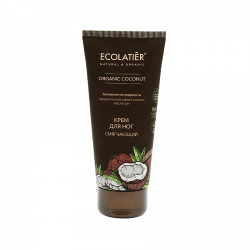 ECOLATIER Крем для ног ORGANIC COCONUT Смягчающий 100мл  в Казахстане, интернет-аптека Aurma.kz