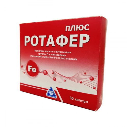 Ротафер Плюс Капсулы в Казахстане, интернет-аптека Aurma.kz