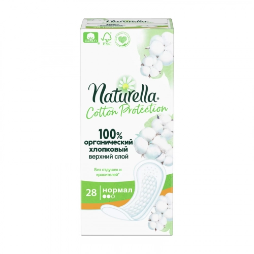 Naturella ежедневные прокладки Cotton Protection Normal  в Казахстане, интернет-аптека Aurma.kz