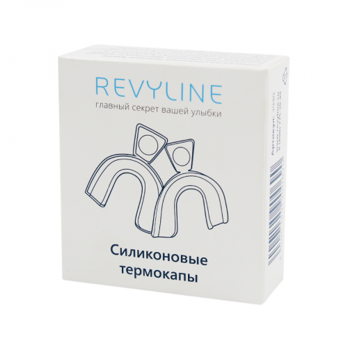 REVYLINE Термо-капы силиконовые 3940  в Казахстане, интернет-аптека Рокет Фарм