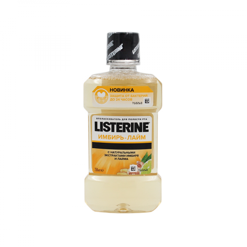 LISTERINE Ополаскиватель для полости рта Имбирь и Лайм 250мл  в Казахстане, интернет-аптека Aurma.kz