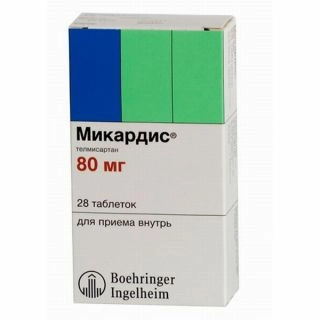 Микардис Таблетки 80мг №28