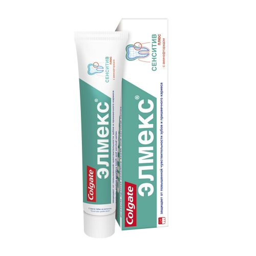 Colgate Elmex Сенситив Плюс Паста в Казахстане, интернет-аптека Aurma.kz