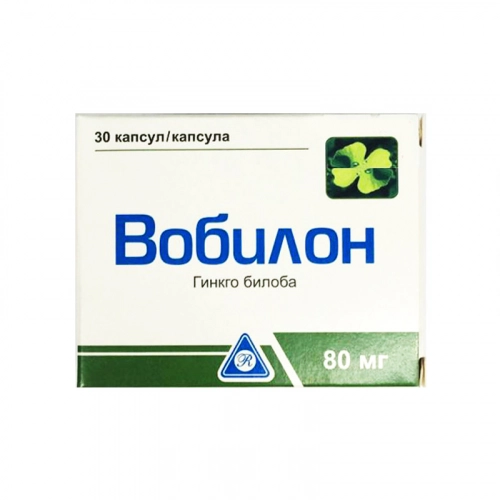 Вобилон Капсулы в Казахстане, интернет-аптека Aurma.kz