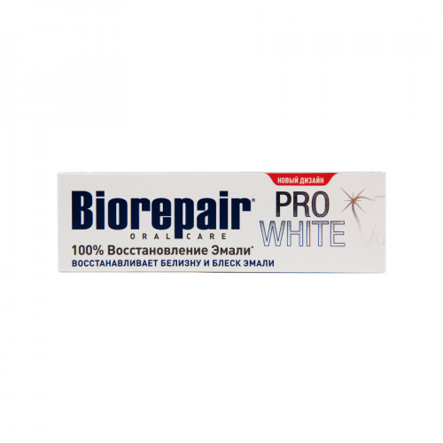 BIOREPAIR Паста зубная Pro White отбеливающая 75 мл  в Казахстане, интернет-аптека Рокет Фарм