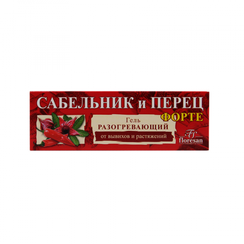 СИЛЫ ПРИРОДЫ Гель разогревающий сабельник и перец  в Казахстане, интернет-аптека Рокет Фарм