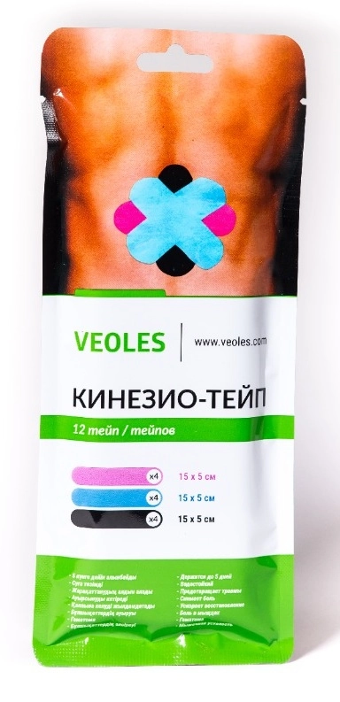 Veoles Кинезио-тейп с усиленной фиксацией голубой/розовый/черный спина  в Казахстане, интернет-аптека Aurma.kz