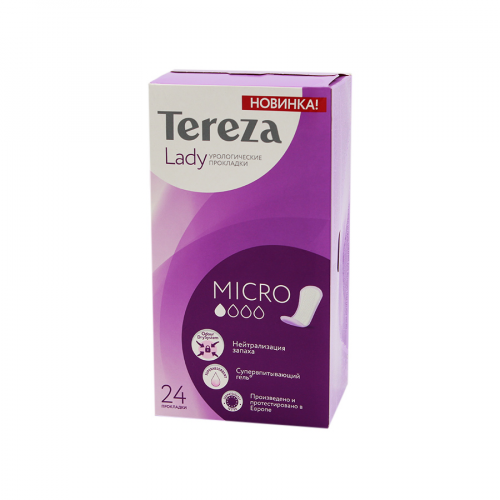 TEREZAMED Прокладки Lady Micro урологические 24шт  в Казахстане, интернет-аптека Рокет Фарм