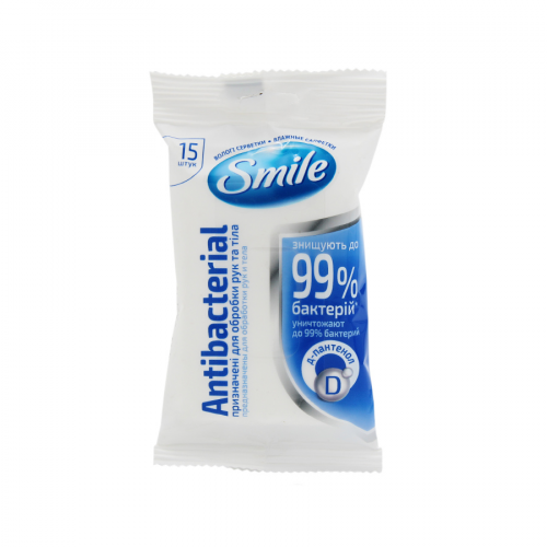 SMILE Салфетки 15 antiseptic  в Казахстане, интернет-аптека Aurma.kz