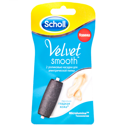 SCHOLL Насадка Velvet Smooth 2шт  в Казахстане, интернет-аптека Aurma.kz