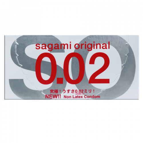 SAGAMI ORIGINAL Презервативы 2шт ультратонкие 0.02 в Казахстане, интернет-аптека Aurma.kz