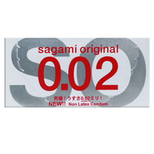 SAGAMI ORIGINAL Презервативы 2шт ультратонкие 0.02  в Казахстане, интернет-аптека Рокет Фарм