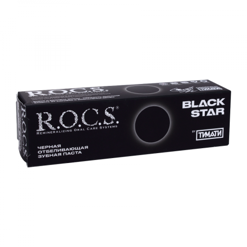 R.O.C.S. Паста зубная blackstar отбел,с черн,древесным углем 74гр.  в Казахстане, интернет-аптека Рокет Фарм