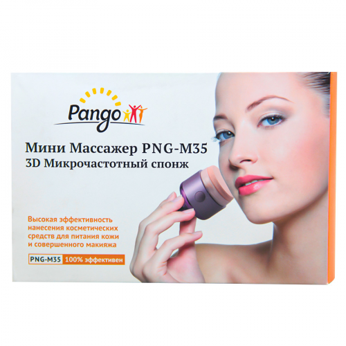 PANGO Массажер 3D микрочастотный спонж PNG-M35  в Казахстане, интернет-аптека Рокет Фарм