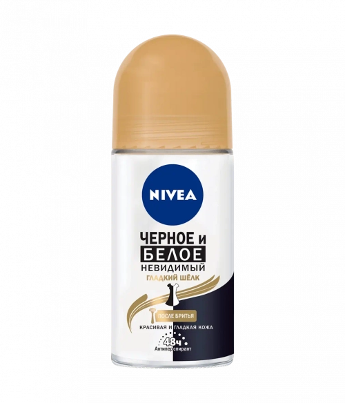 Nivea Антиперспирант ролик Черное и Белое Невидимый гладкий шелк  в Казахстане, интернет-аптека Aurma.kz