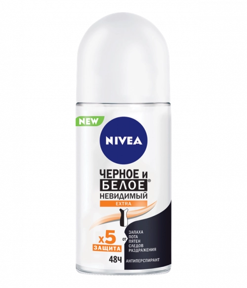 Антиперспирант Nivea Women черное и белое невидимый экстра 48 ч (ролик)  в Казахстане, интернет-аптека Aurma.kz