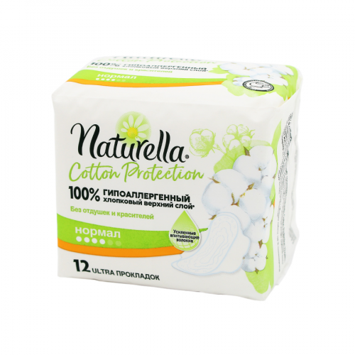 NATURELLA Прокладки Cotton Protection гипоаллергенный Нормал 12шт  в Казахстане, интернет-аптека Рокет Фарм