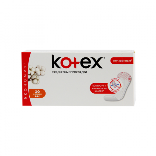 KOTEX Прокладки ежедневные Normal №56  в Казахстане, интернет-аптека Aurma.kz