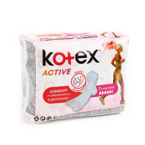 KOTEX Прокладки Active 7 супер плюс  в Казахстане, интернет-аптека Aurma.kz