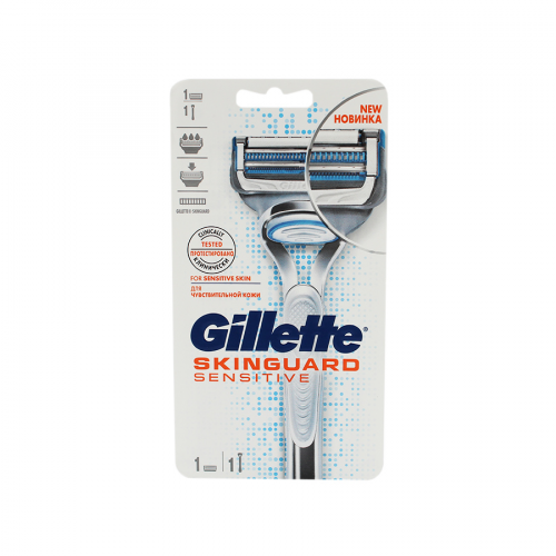 GILLETTE Бритва с 1 смен кас  Skinguard Sensitive  в Казахстане, интернет-аптека Рокет Фарм