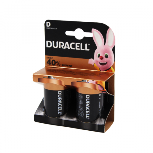 DURACELL Батарейка D 2010  в Казахстане, интернет-аптека Рокет Фарм