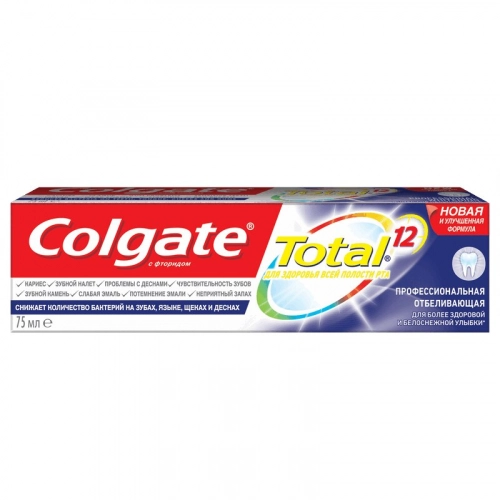 Colgate Total Профессиональное отбеливание Паста в Казахстане, интернет-аптека Рокет Фарм