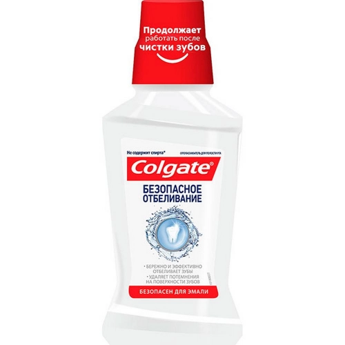 Colgate Безопасное отбеливание  Ополаскиватель в Казахстане, интернет-аптека Рокет Фарм