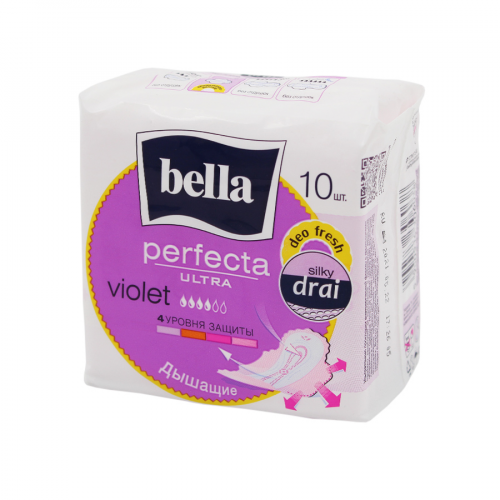 BELLA PERFECTA Прокладки гигиенические Ultra Violet 10шт  в Казахстане, интернет-аптека Рокет Фарм