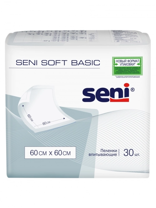 Пеленки впитывающие одноразовые медицинские Seni Soft Basic 60 x 60 см  в Казахстане, интернет-аптека Рокет Фарм